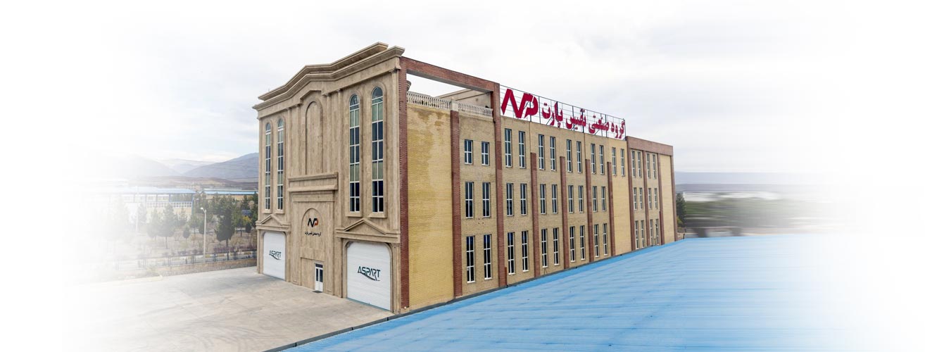 گروه صنعتی نفیس پارت