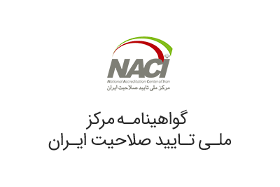 شرکت پولاد پلاستیک بینالود ، تولید کننده انواع فیلتر های هوای خودروهای سنگین